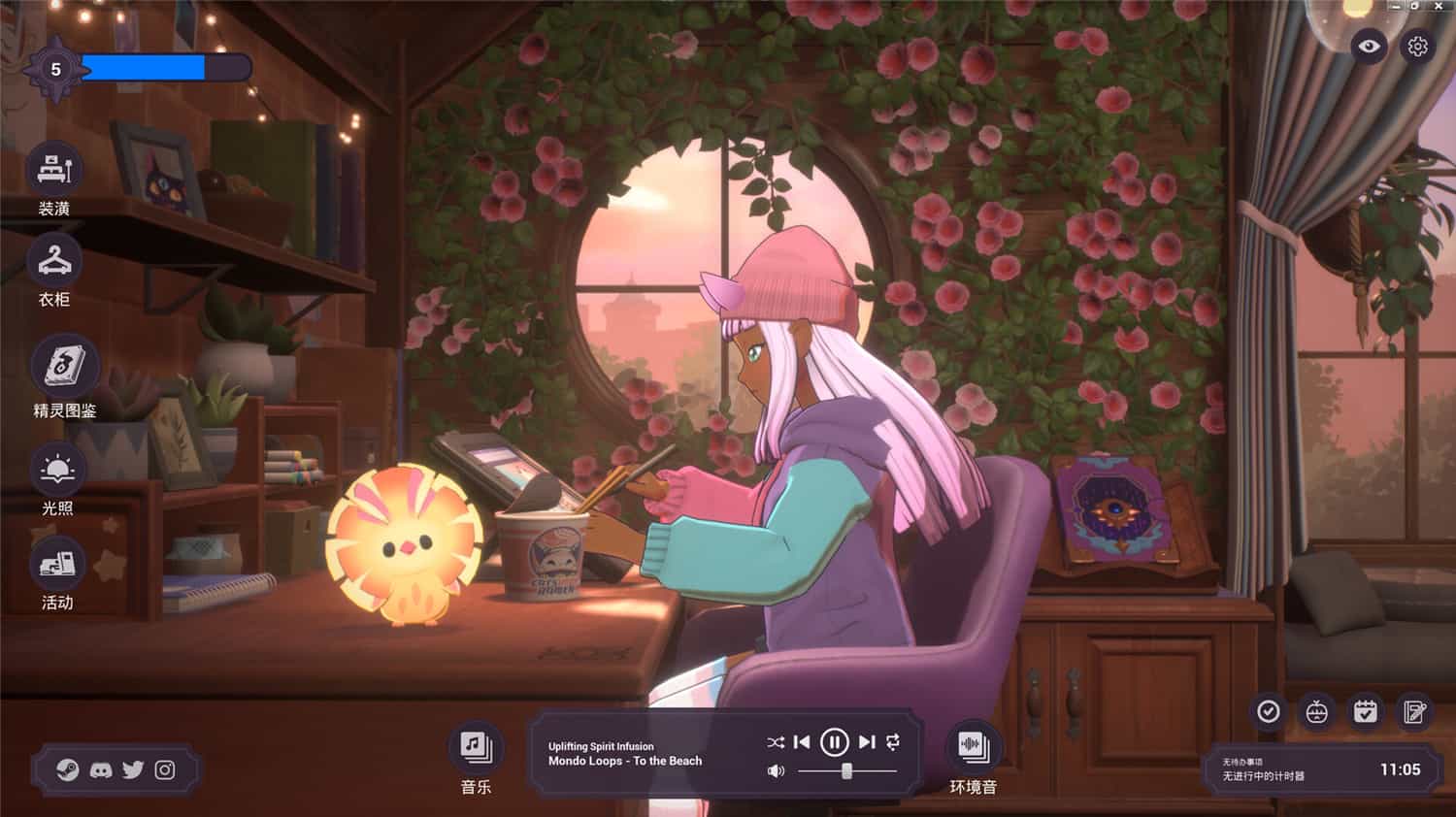 1712635236744792.jpg 精神城市:洛菲会议/Spirit City: Lofi Sessions