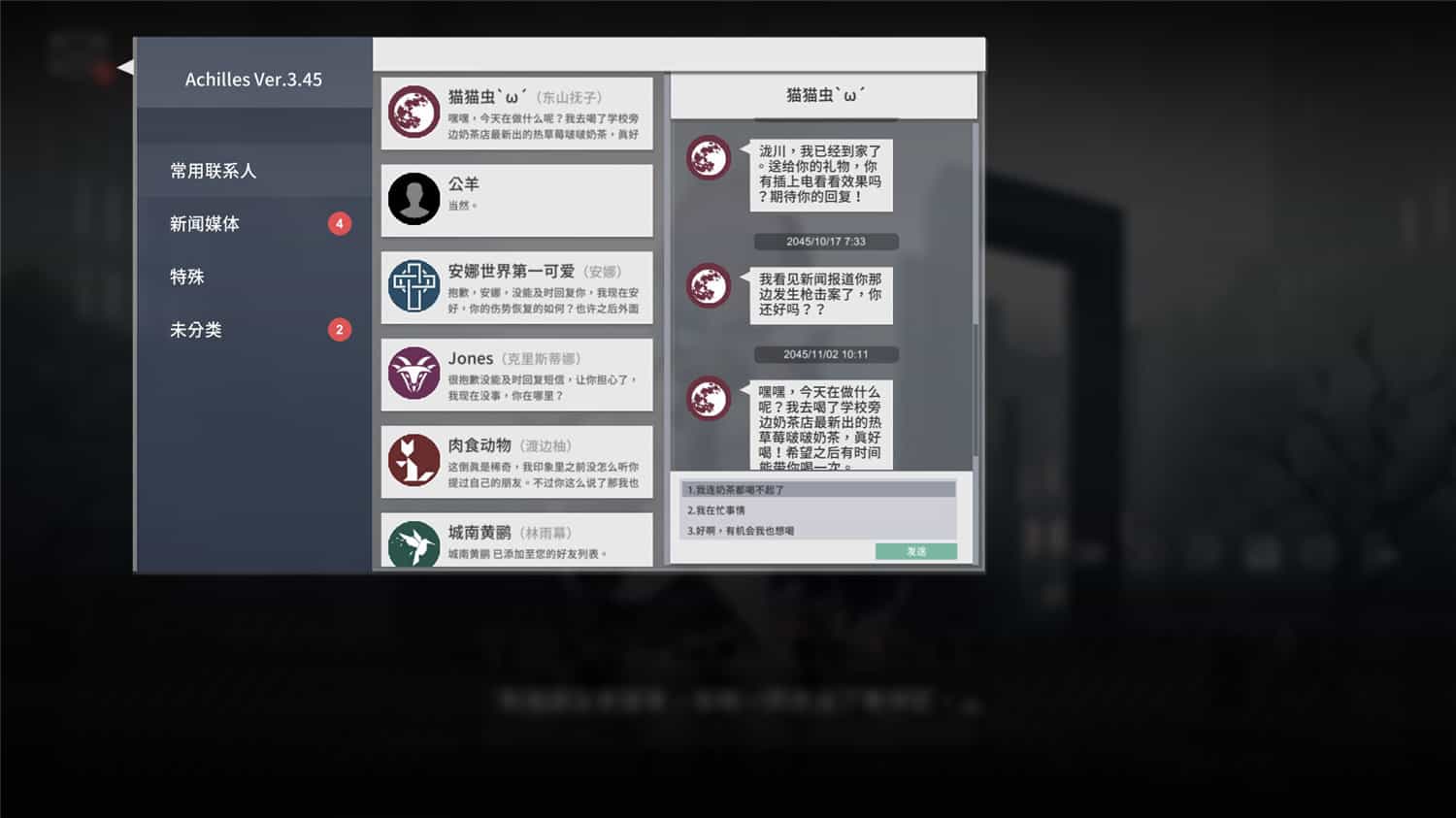 1716300864890337.jpg 彷徨之街/The Street of Adrift