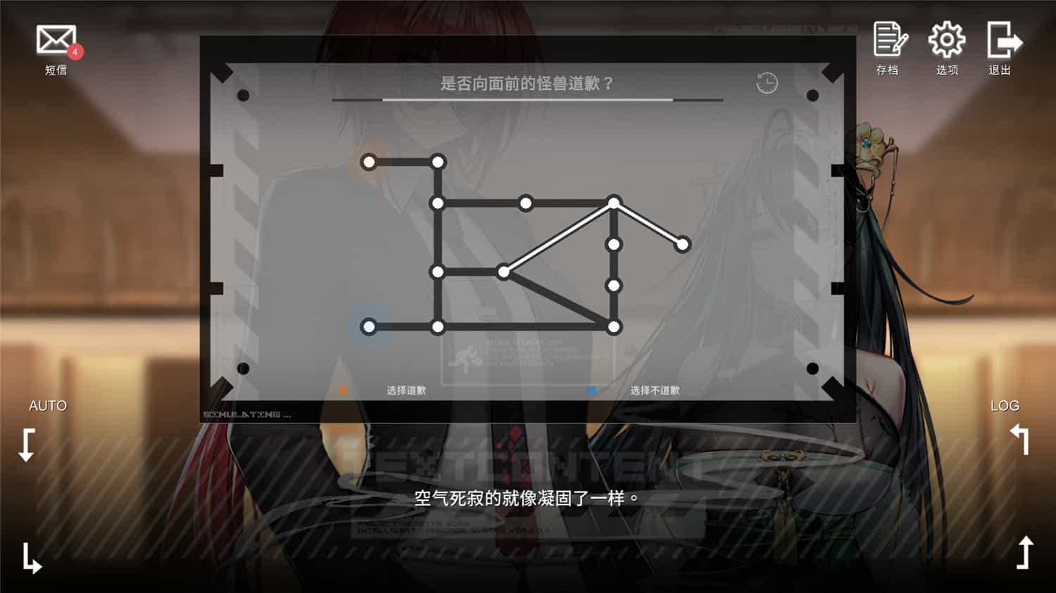 1716300864892438.jpg 彷徨之街/The Street of Adrift