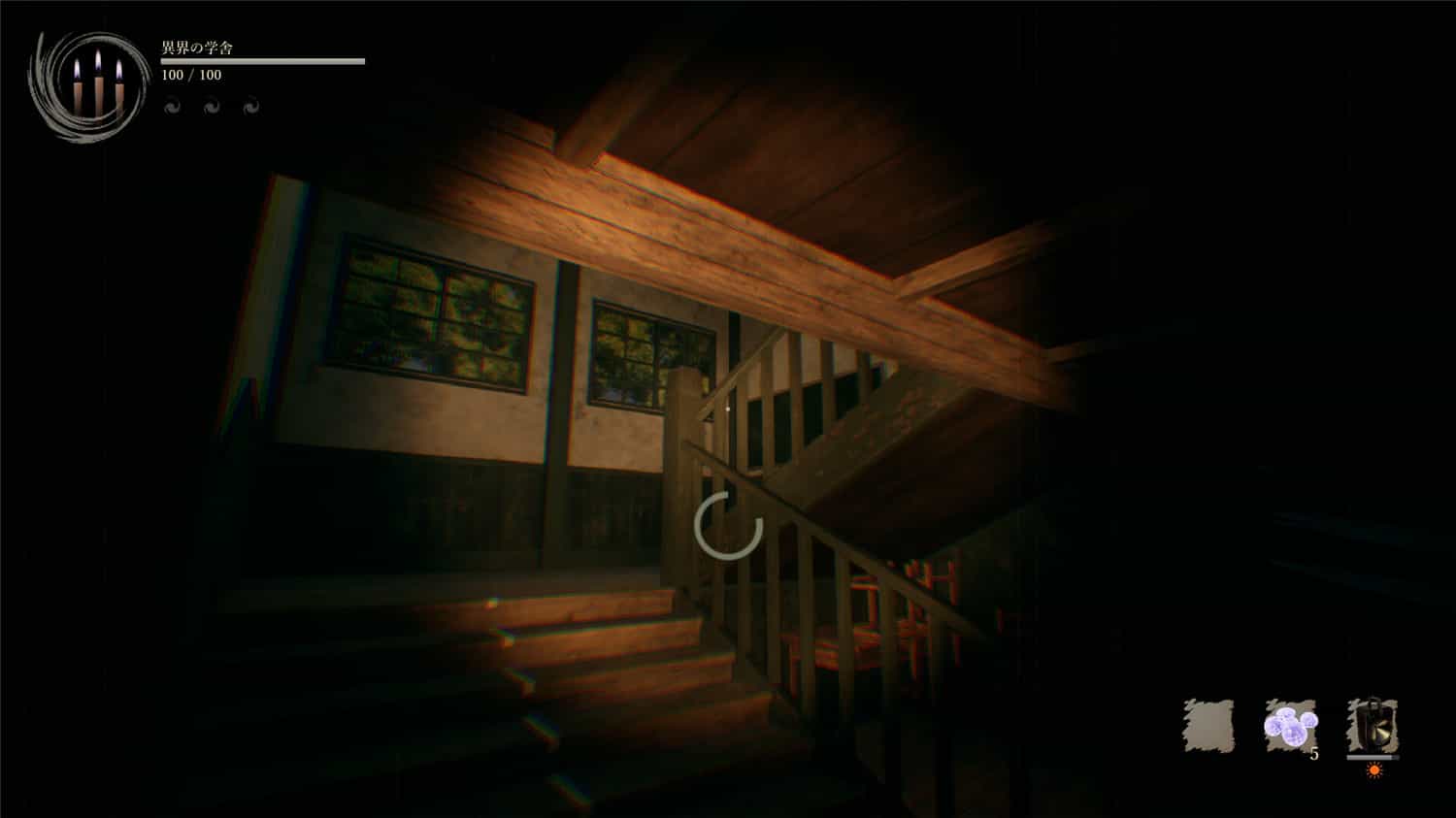 1711860791937761.jpg 影廊2:雨之四葩/Shadow Corridor 2