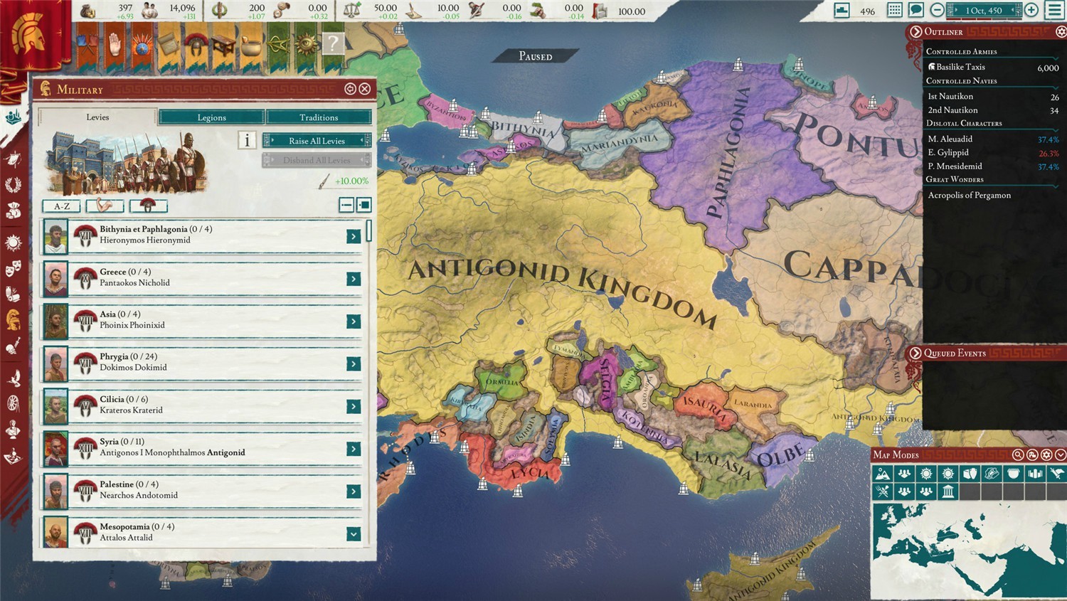 1615544343514380.jpg 大将军:罗马/Imperator: Rome