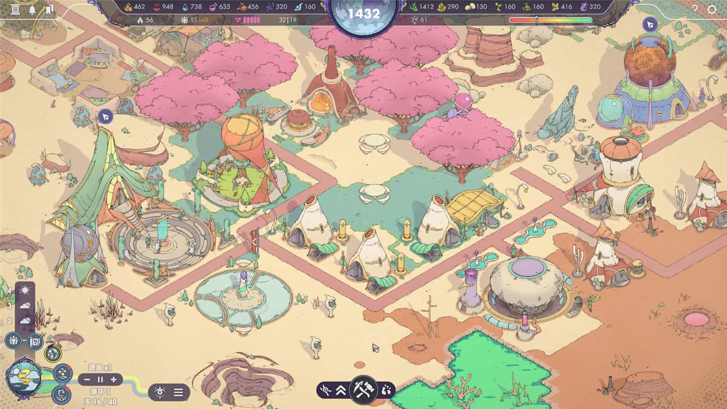 1716377471321386.jpg 奇星协力/Synergy