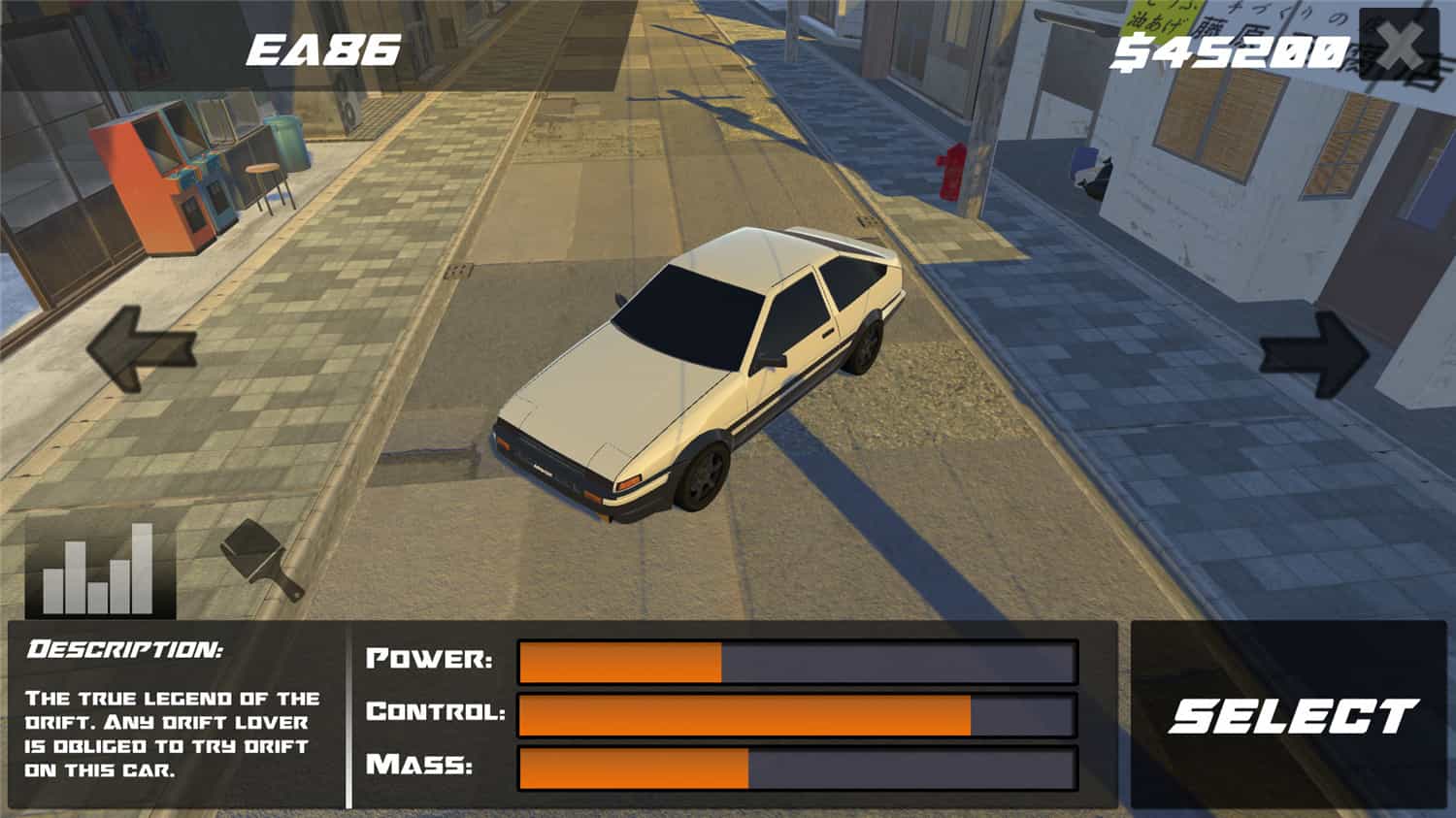1704691041545156.jpg 漂移86/Drift86