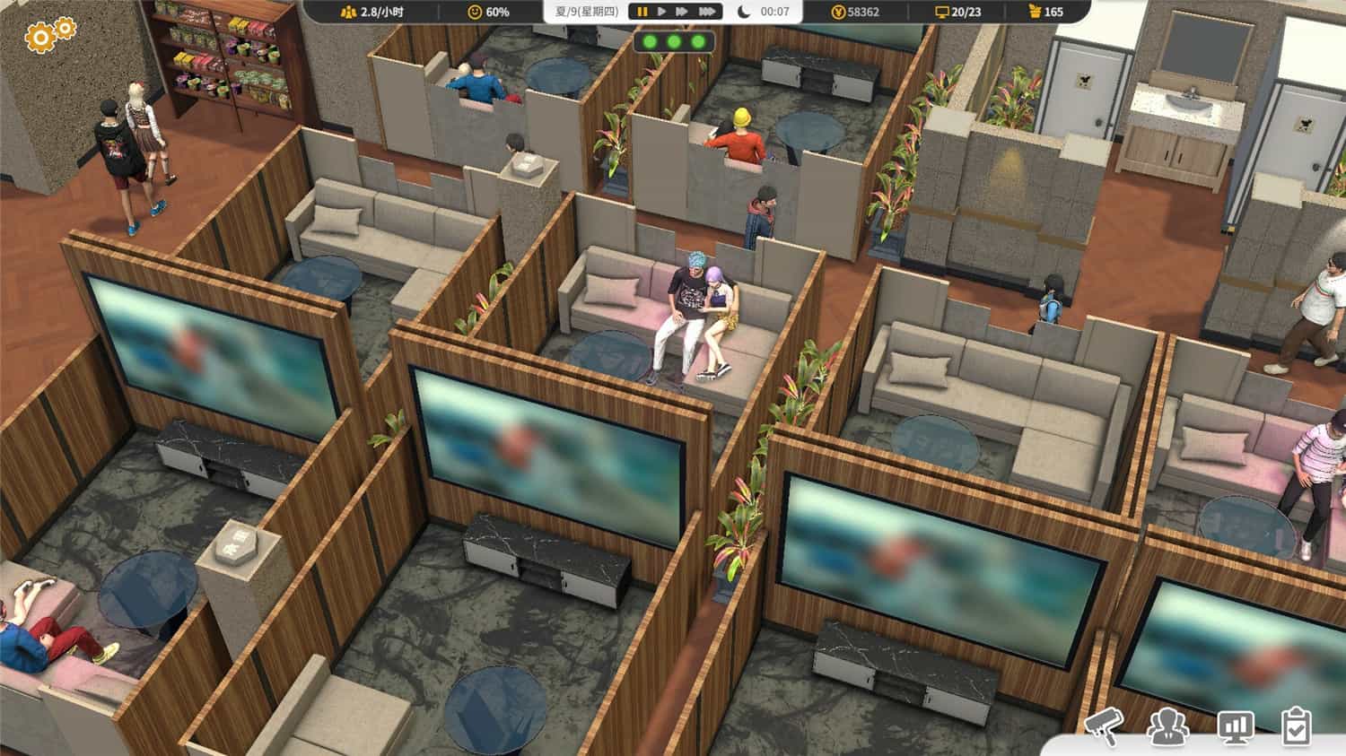 1713584479388785.jpg 网吧进化论/Internet Cafe Evolution