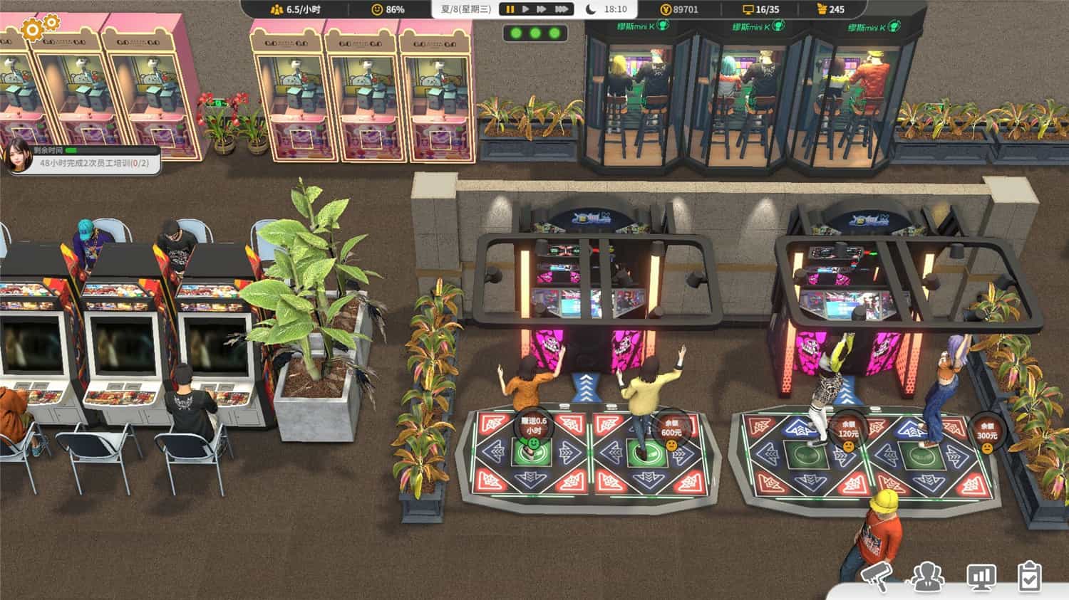 1713584479957949.jpg 网吧进化论/Internet Cafe Evolution