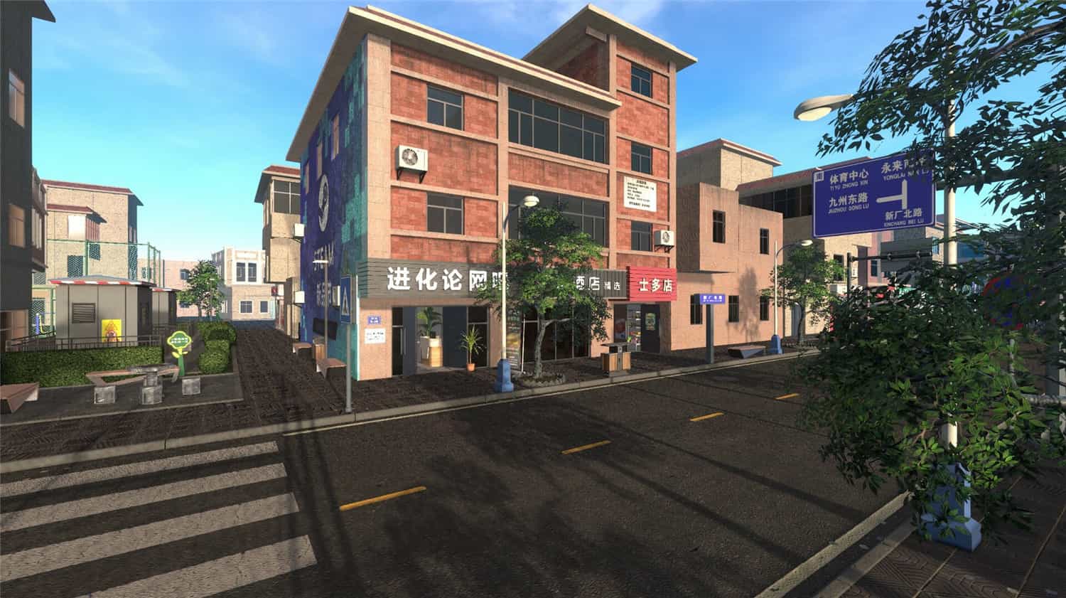 1713584479784151.jpg 网吧进化论/Internet Cafe Evolution