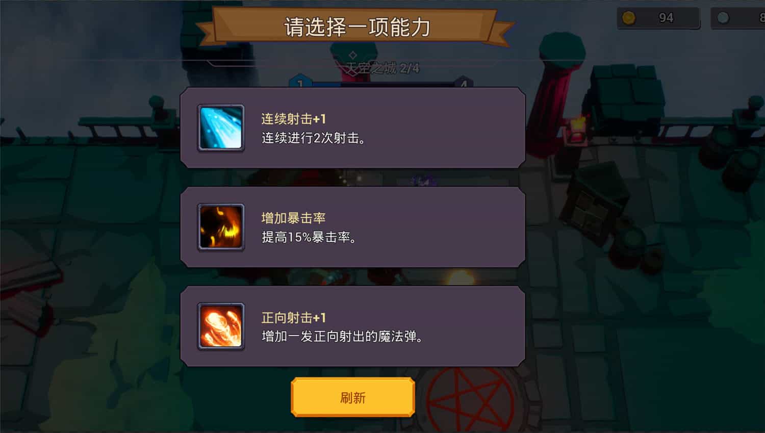 1713408840953325.jpg 咒术如律令/Abraca