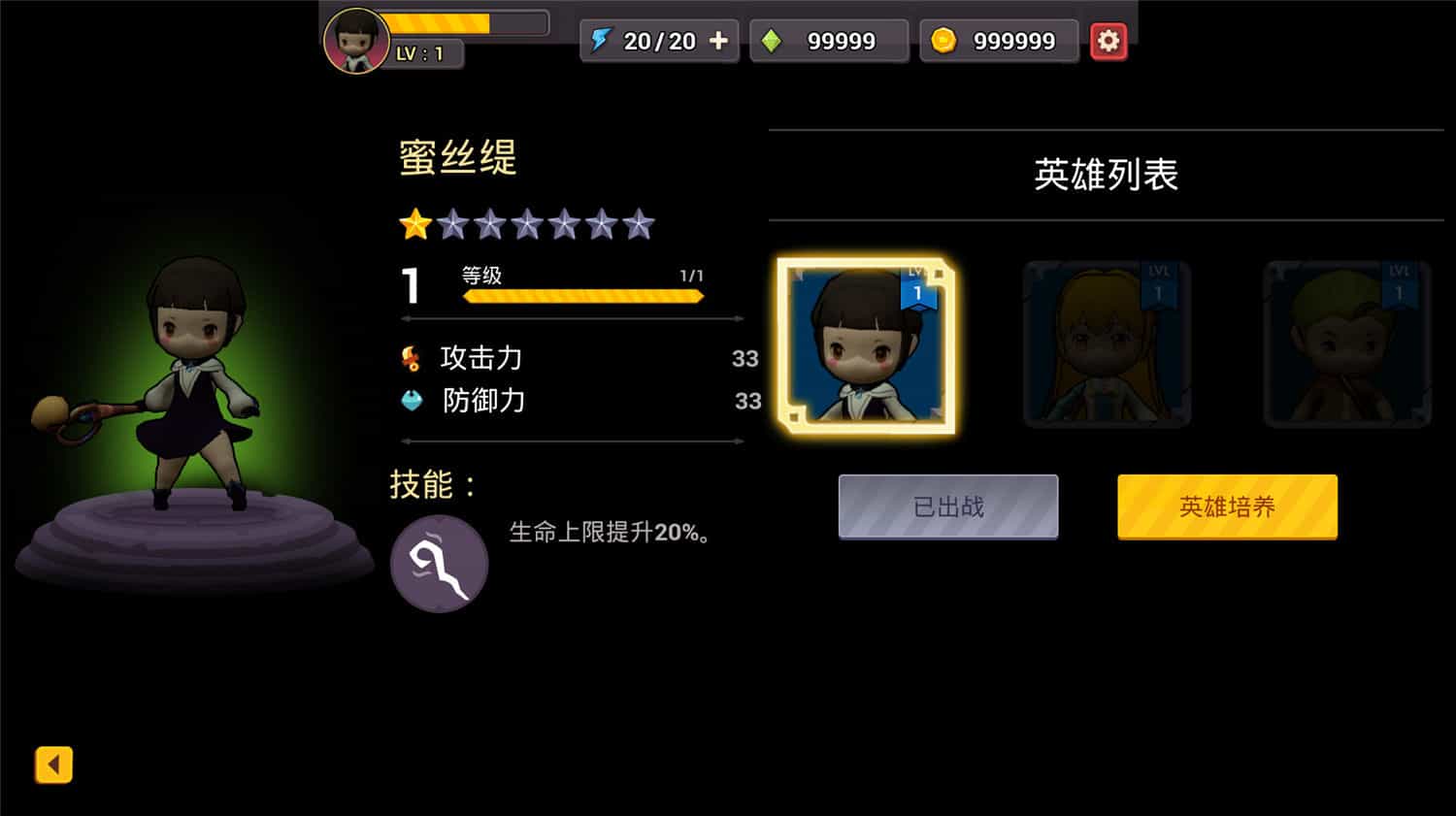 1713408840988341.jpg 咒术如律令/Abraca