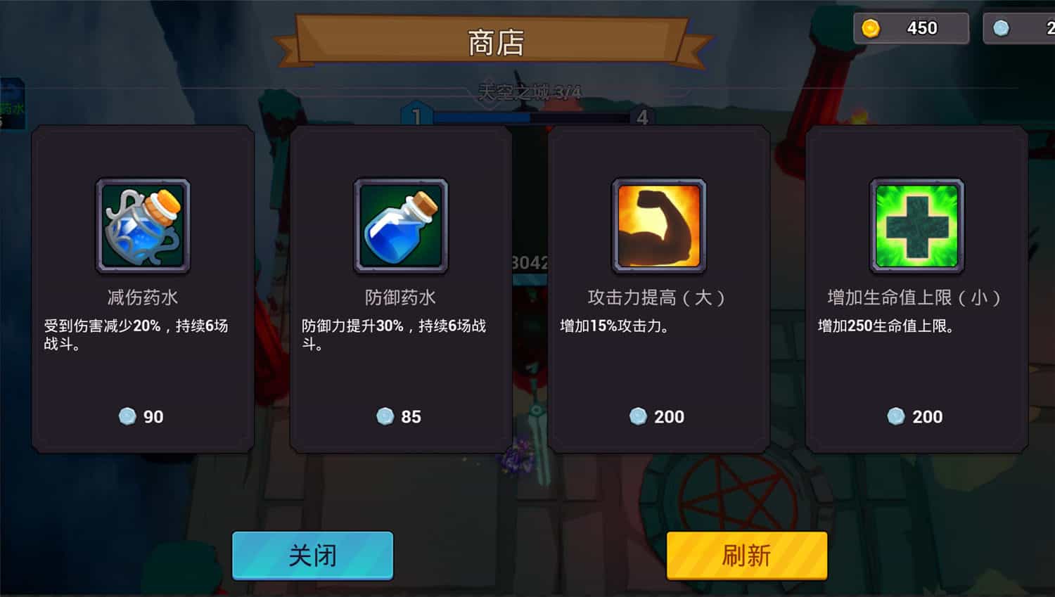 1713408840711504.jpg 咒术如律令/Abraca
