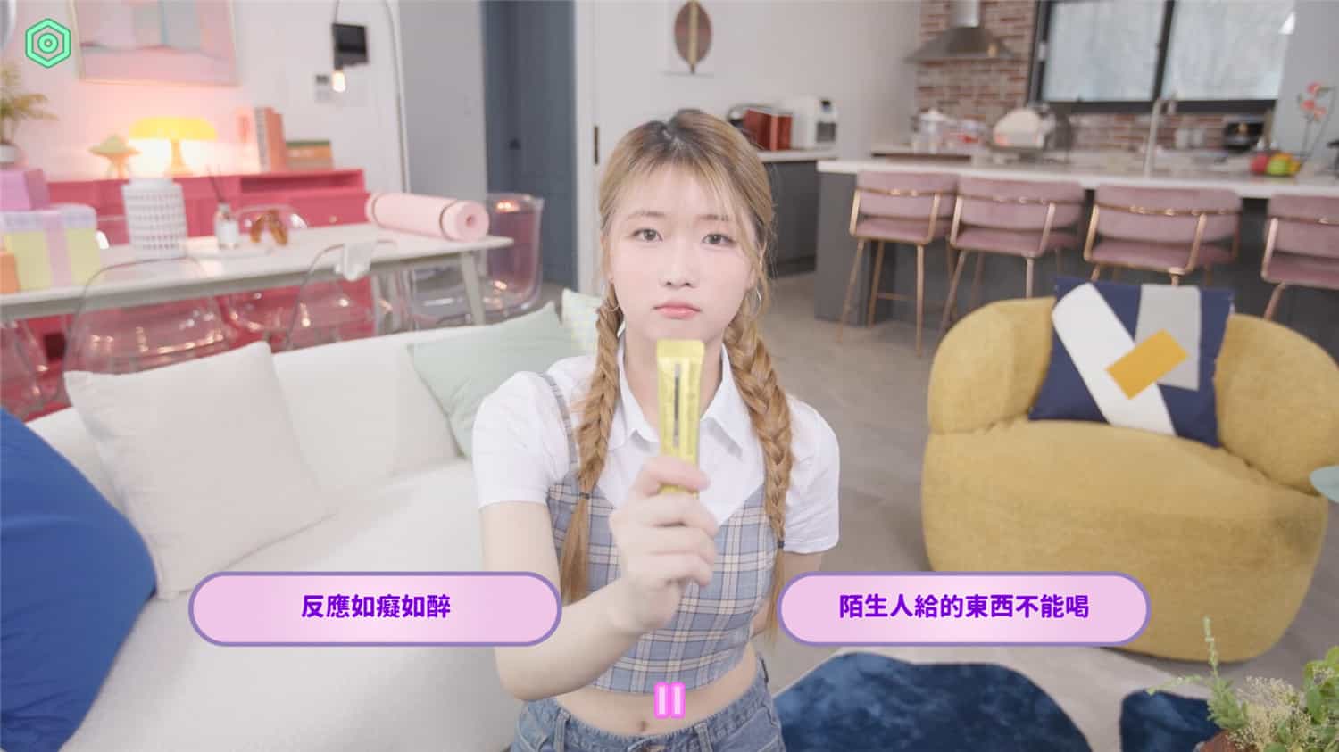 1713498904111207.jpg 私人订制:我的专属韩国女团/My love with the GirlsGroup