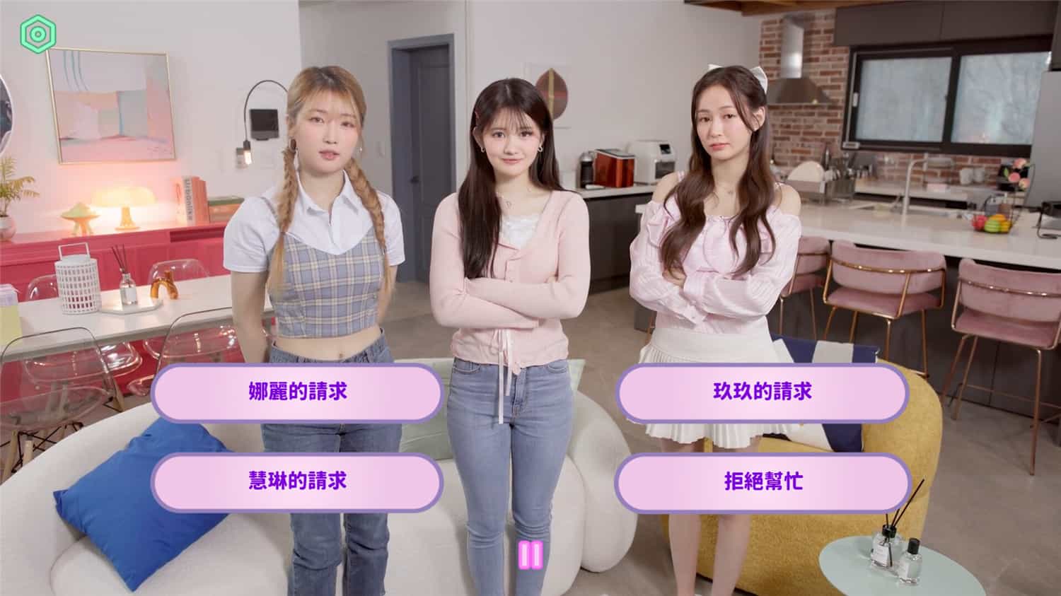 1713498904194085.jpg 私人订制:我的专属韩国女团/My love with the GirlsGroup
