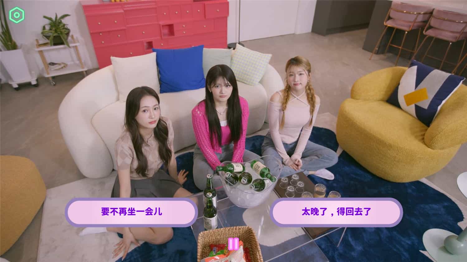 1713498904510891.jpg 私人订制:我的专属韩国女团/My love with the GirlsGroup