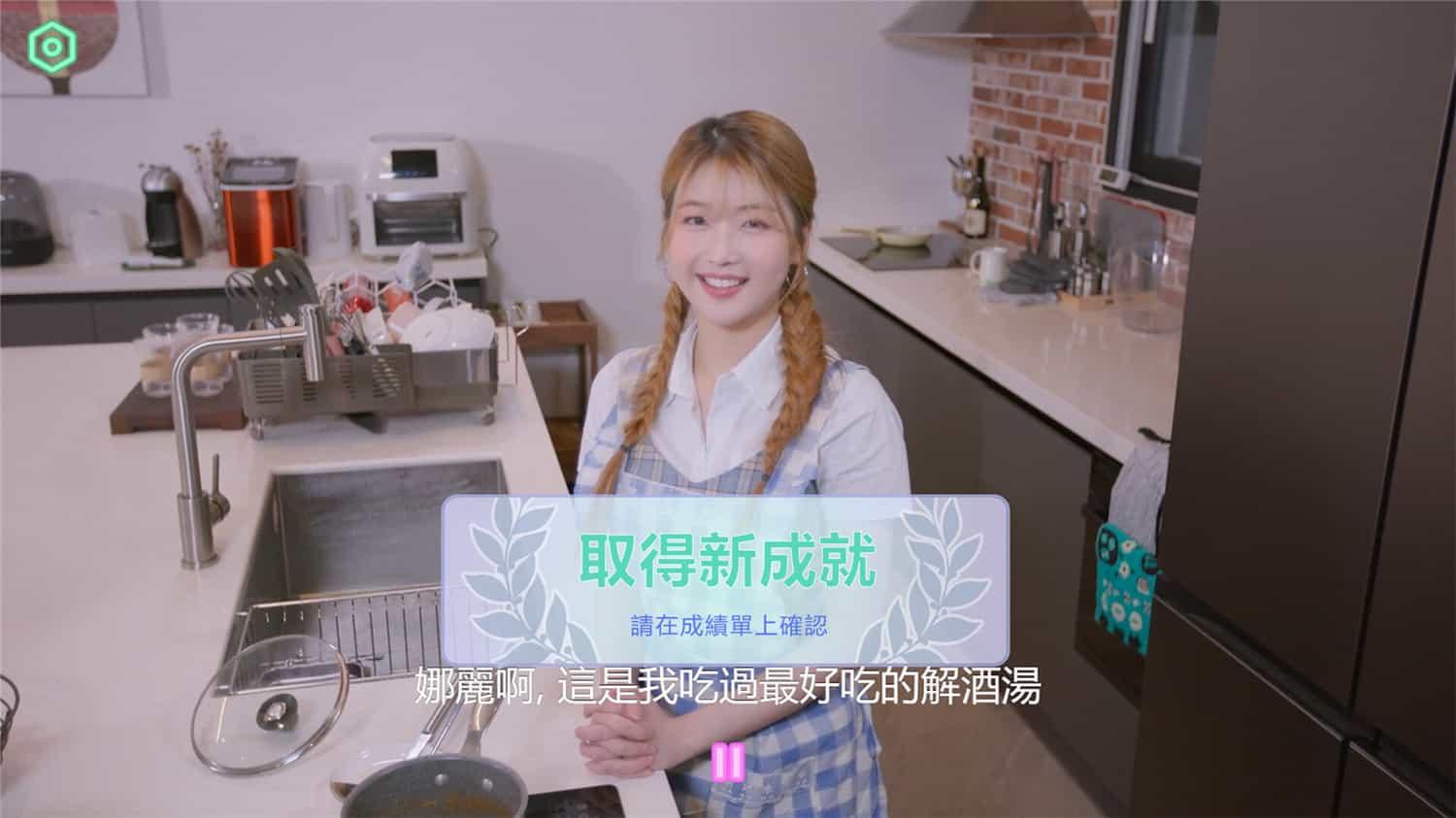 1713498904794095.jpg 私人订制:我的专属韩国女团/My love with the GirlsGroup