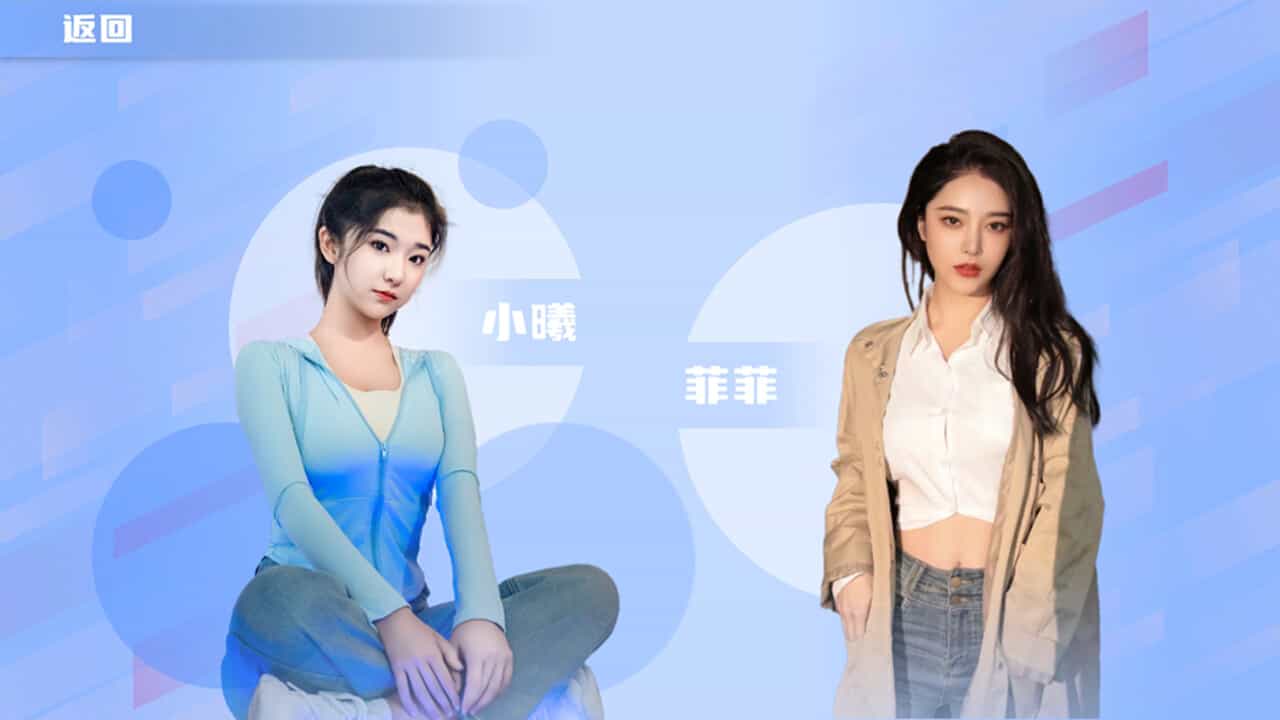 1714365970703019.jpg 定制女友/CustomizedGirlfriend