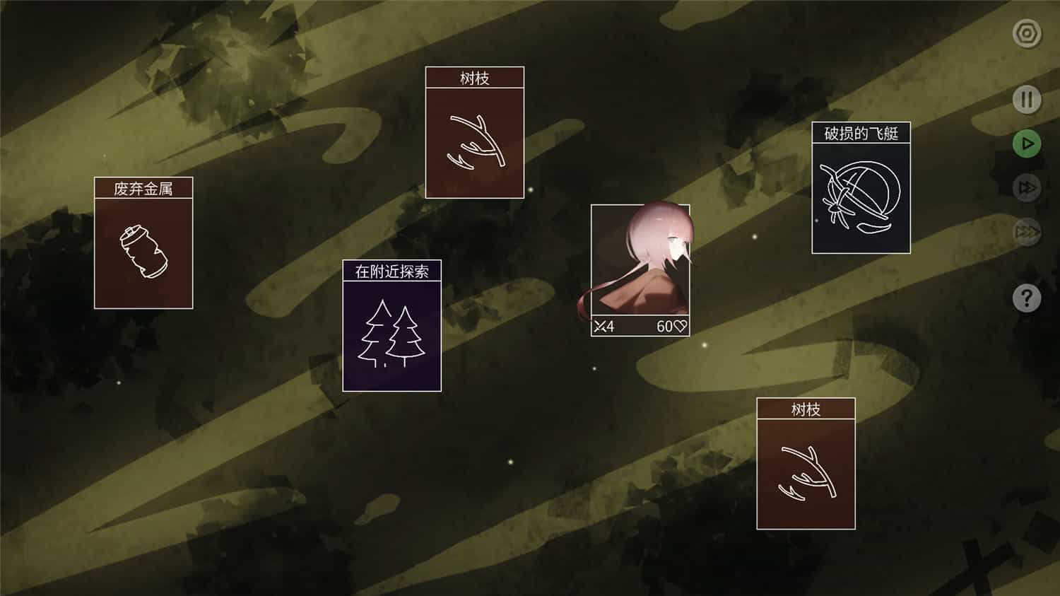 1714884745395824.jpg 水星潮/Mareld