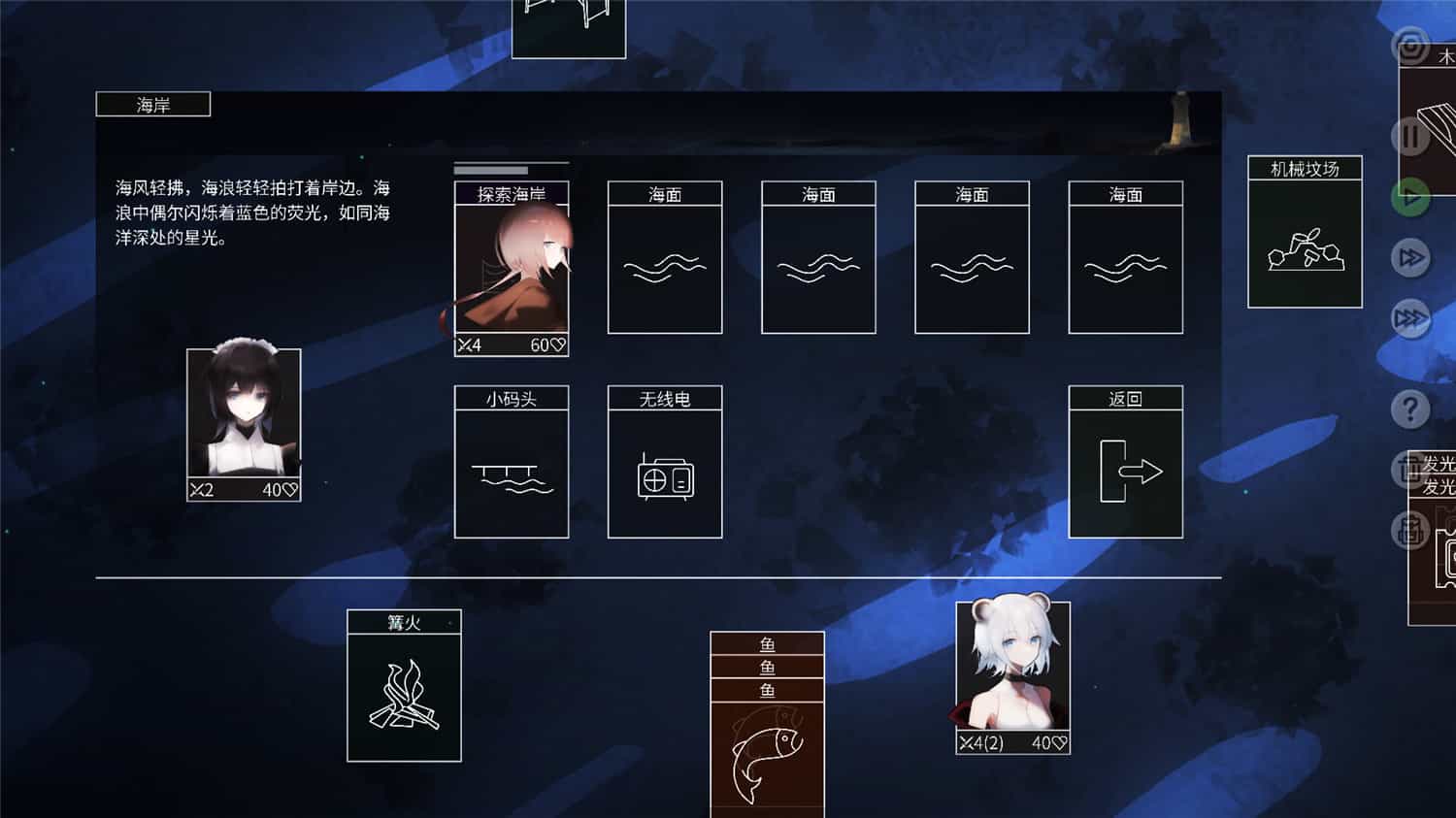 1714884745868094.jpg 水星潮/Mareld