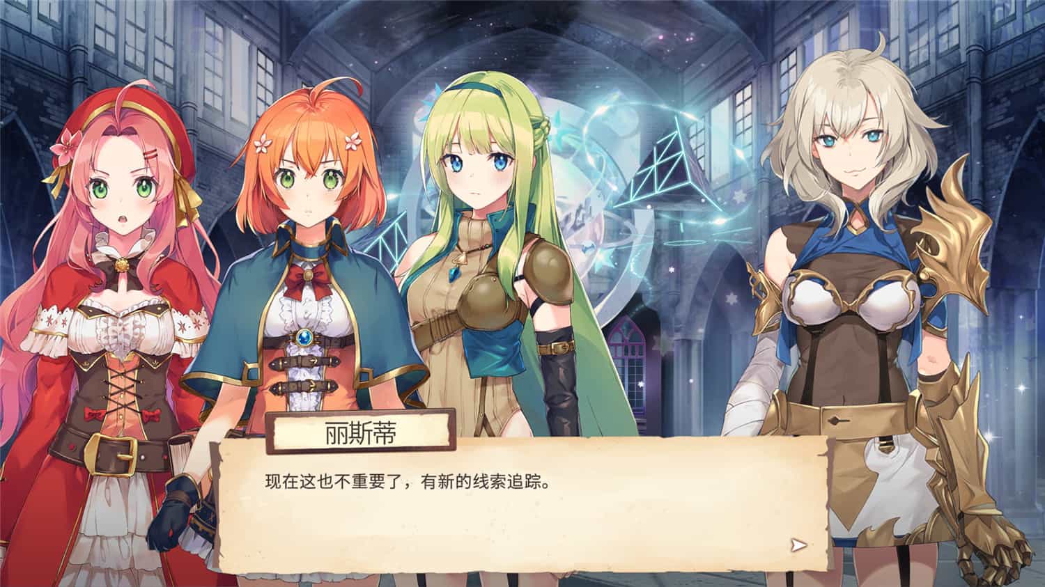 1714916628820653.jpg 永恒光辉/Eternal Radiance