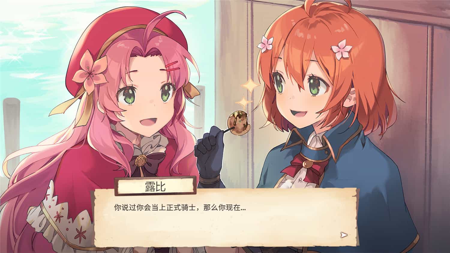 1714916628509733.jpg 永恒光辉/Eternal Radiance
