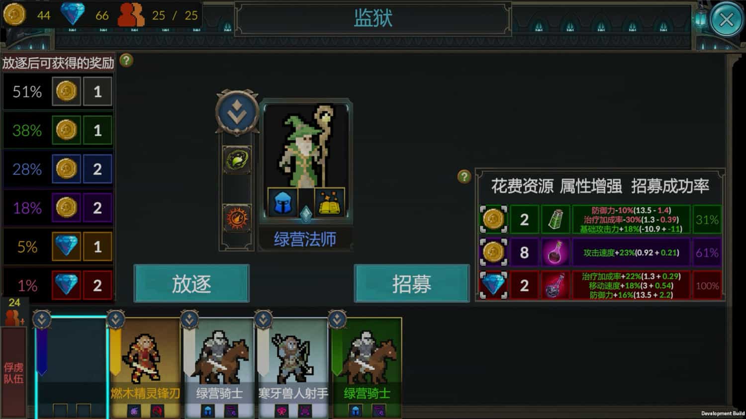1717120474833743.jpg 随机军团/Random Legion
