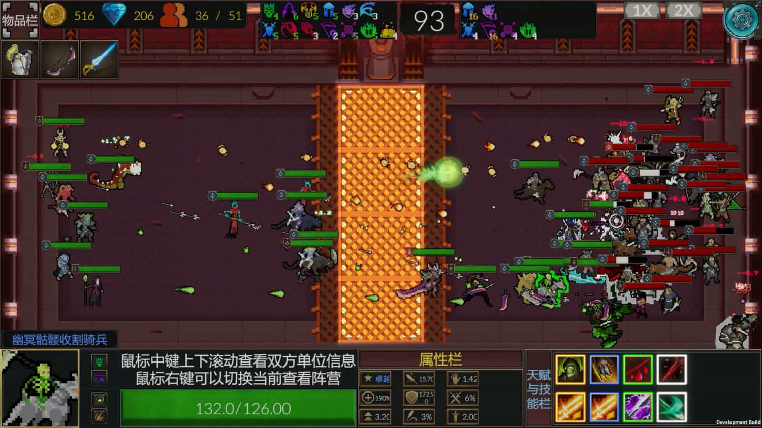 1717120474720795.jpg 随机军团/Random Legion