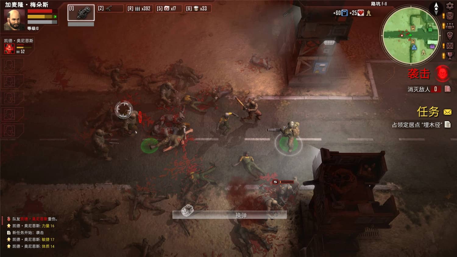 1653101760894028.jpg 生死抉择:血霾/Decision: Red Daze