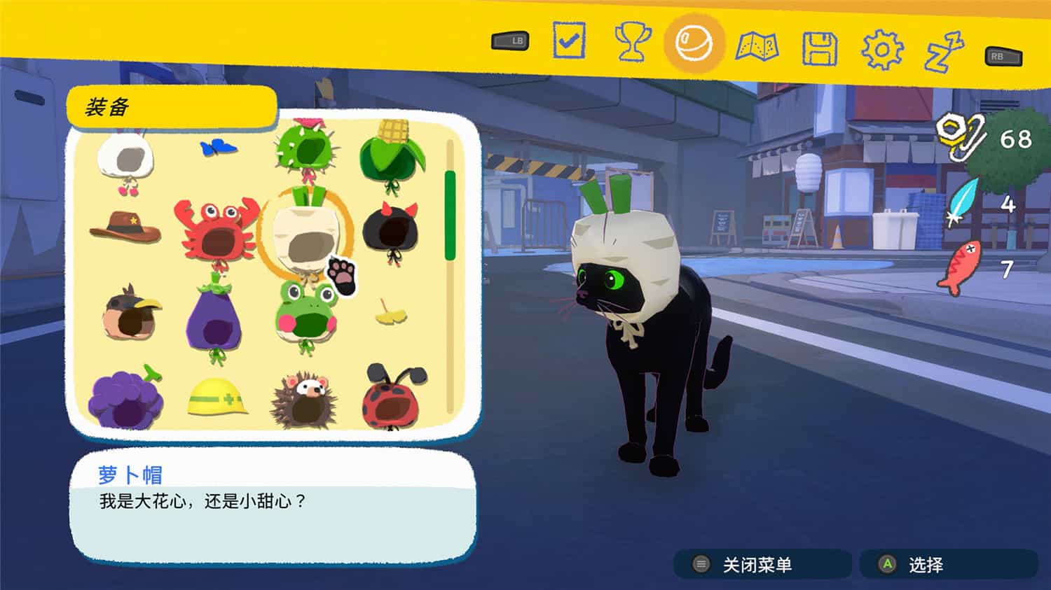 1715317381559541.jpg 小猫咪大城市/Little Kitty, Big City