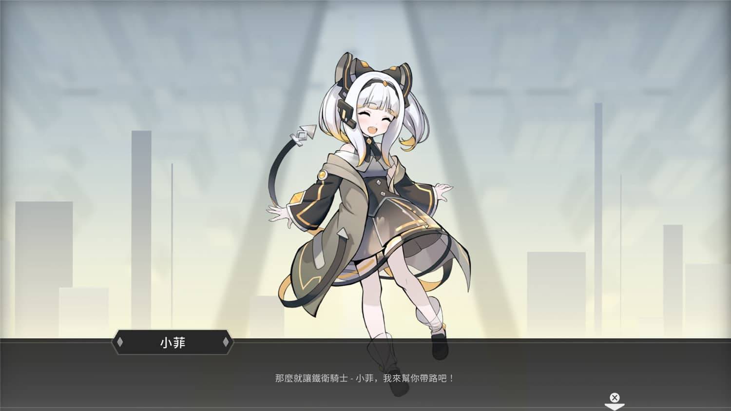 1667141817196603.jpg 最后指令/Last Command