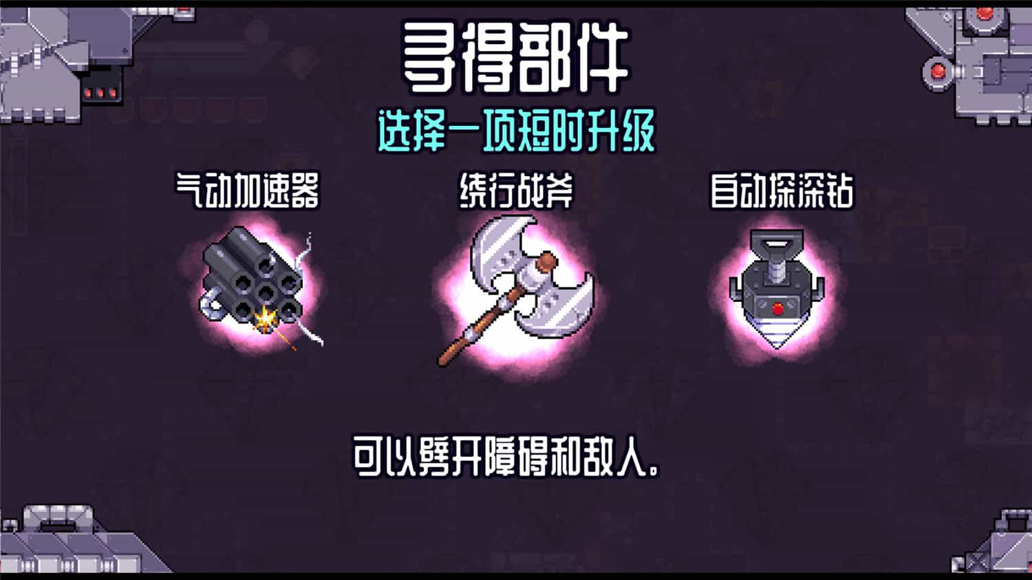 1710046889288597.jpg 深地爆破采掘/BORE BLASTERS