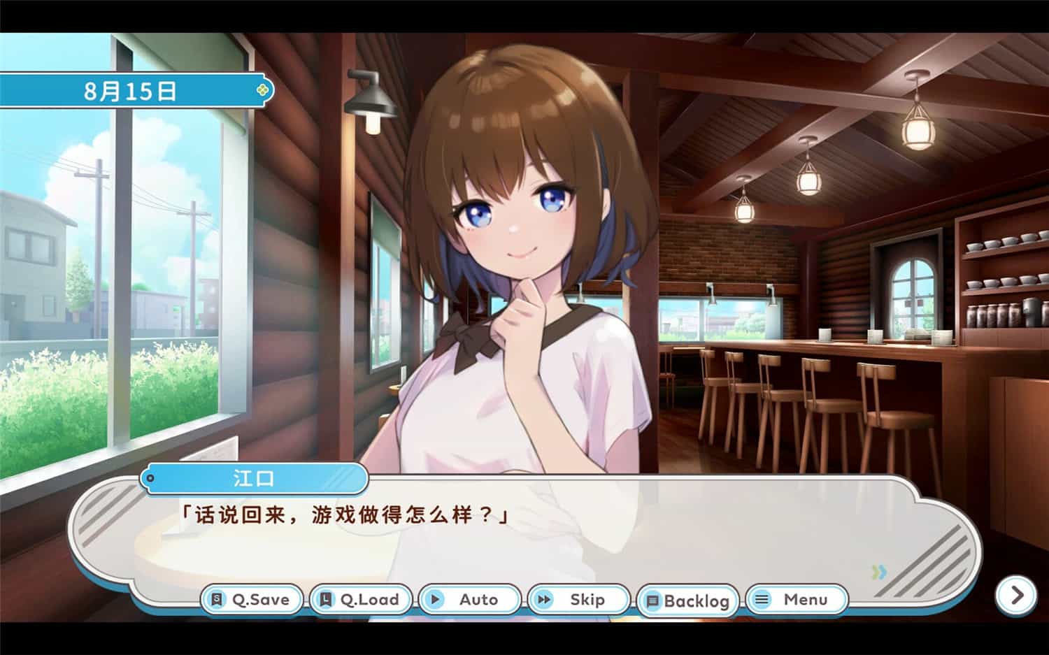 1718722107391829.jpg DEBUG女友/Debug Girl