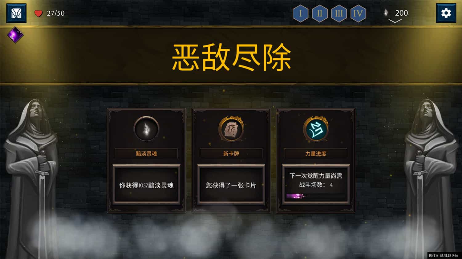 1719068942397439.jpg 出牌吧!魂之勇者/Deck of Souls