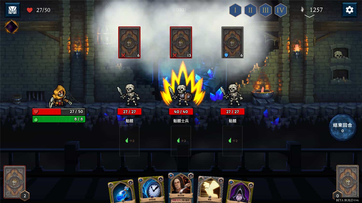 1719068941315742.jpg 出牌吧!魂之勇者/Deck of Souls