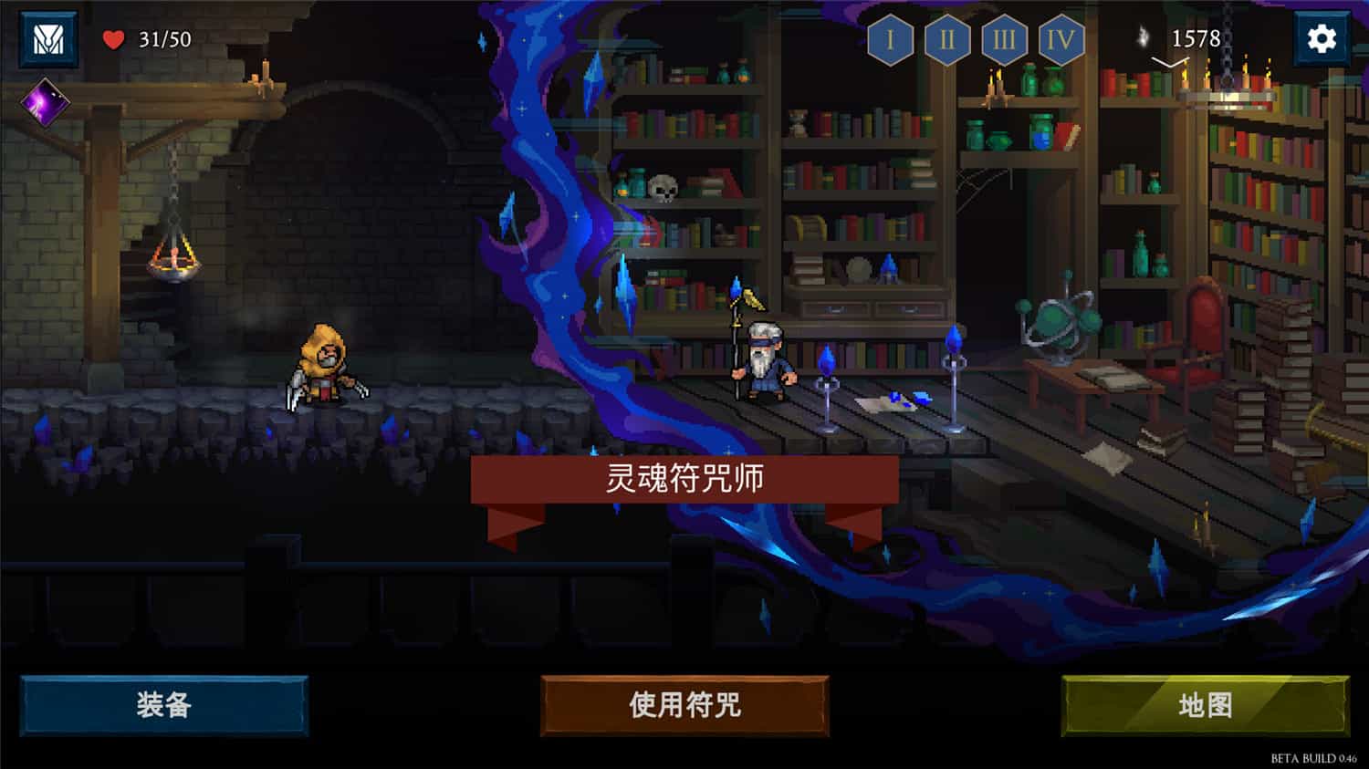 1719068942216066.jpg 出牌吧!魂之勇者/Deck of Souls