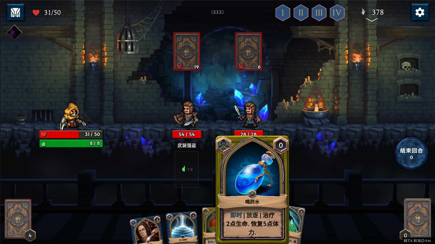 1719068942504592.jpg 出牌吧!魂之勇者/Deck of Souls