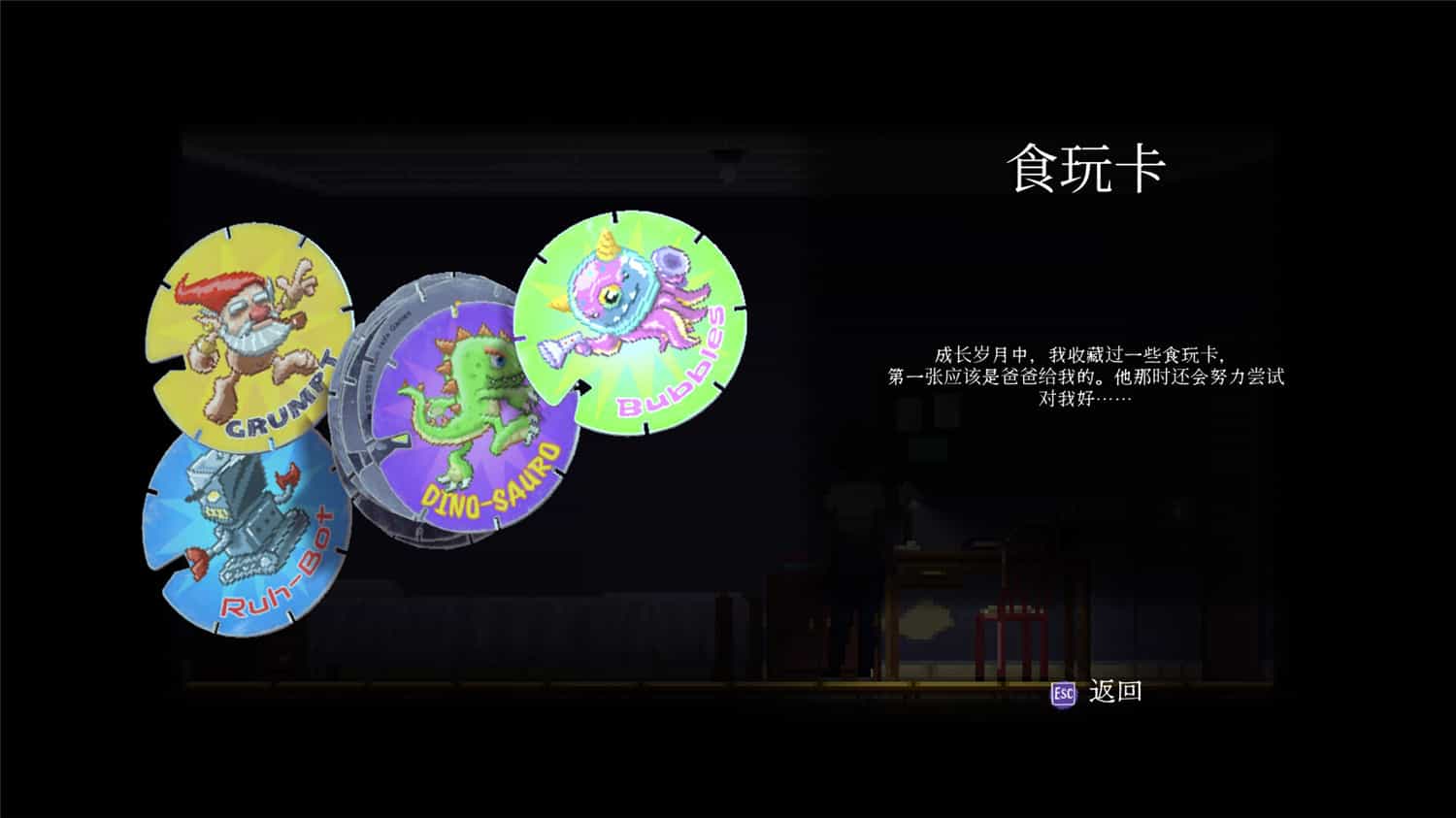 1719278339609965.jpg 沉睡/Asleep