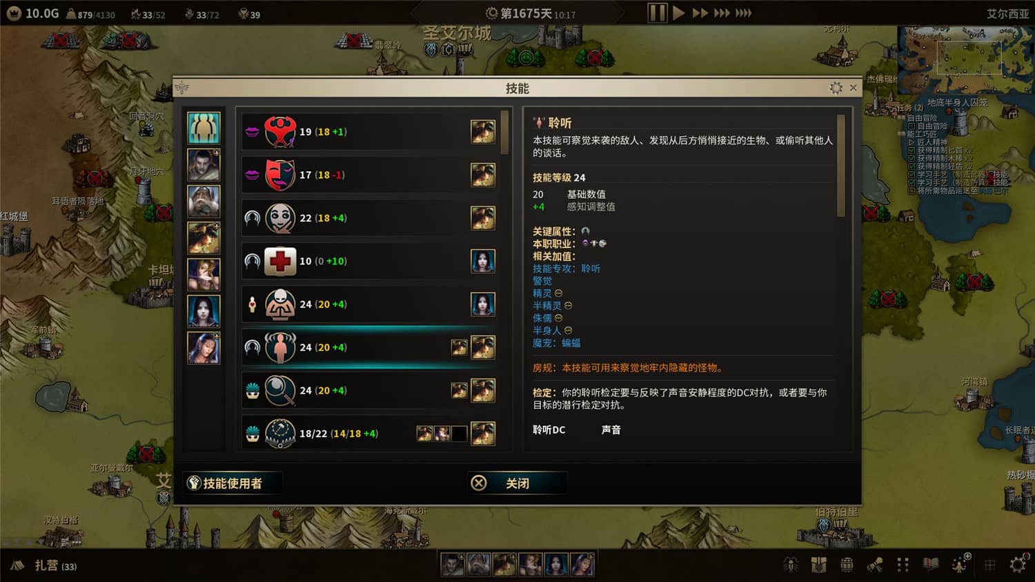 1643721897877700.jpg 低魔时代/Low Magic Age