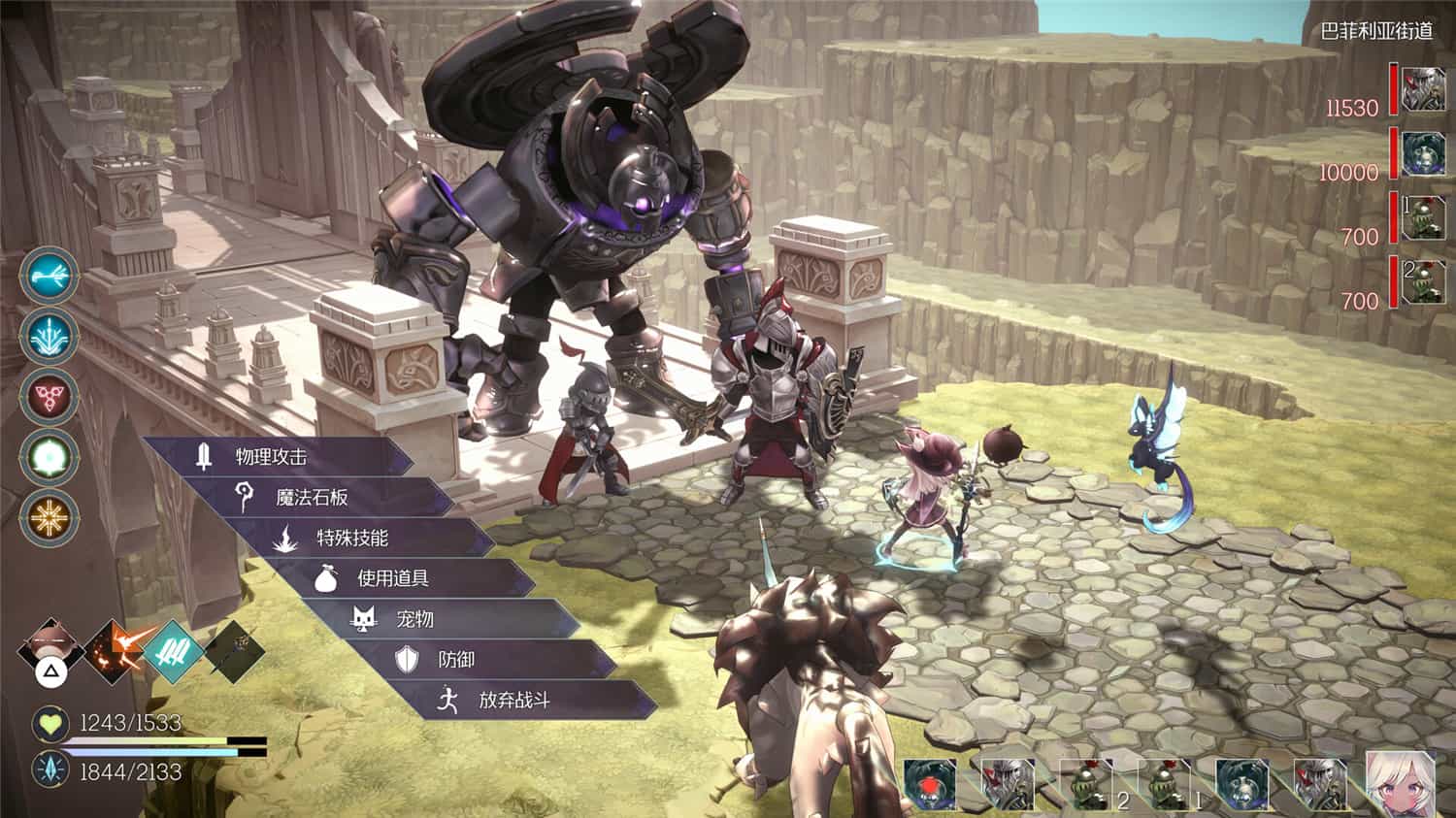 1695999859859723.jpg 魔女之泉R/WitchSpring R