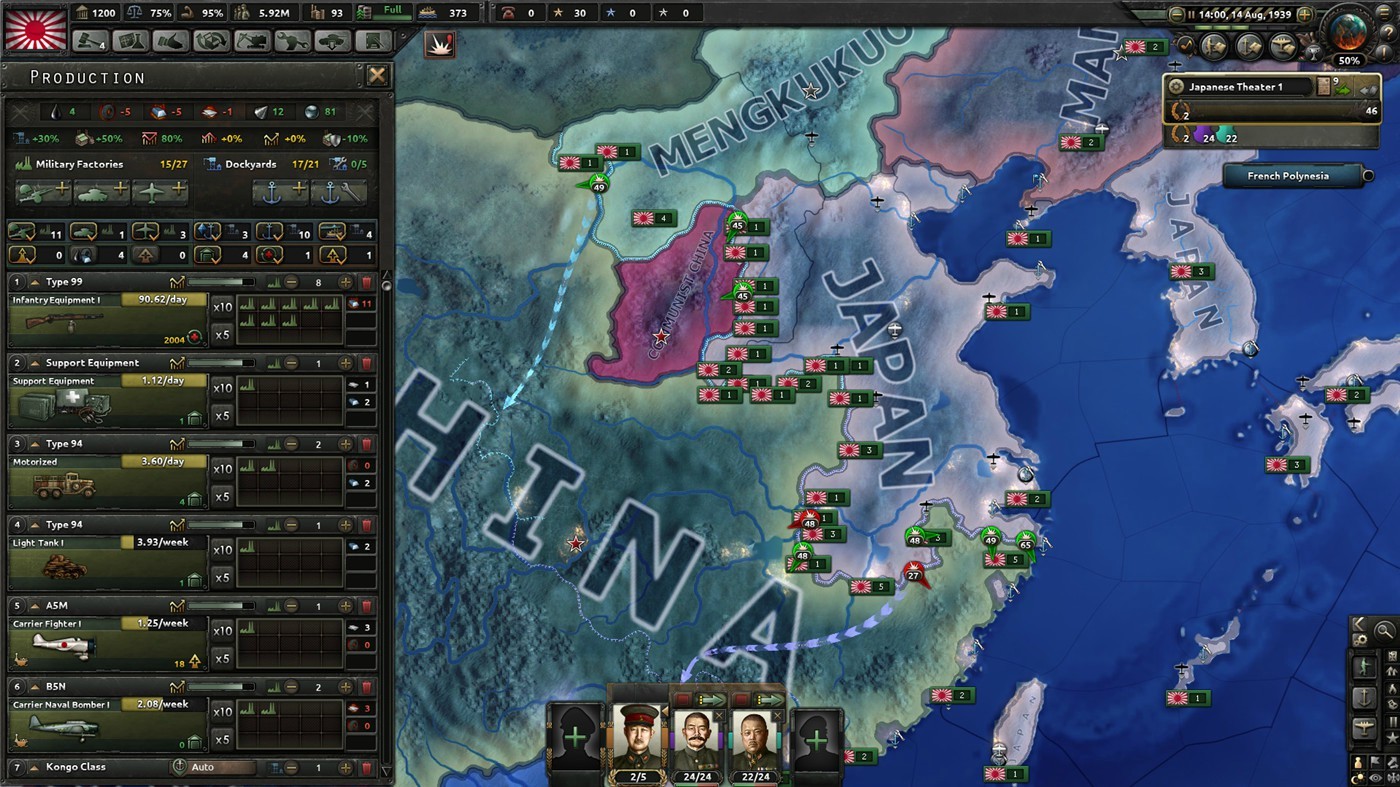 1619921427208375.jpg 钢铁雄心4/Hearts of Iron IV
