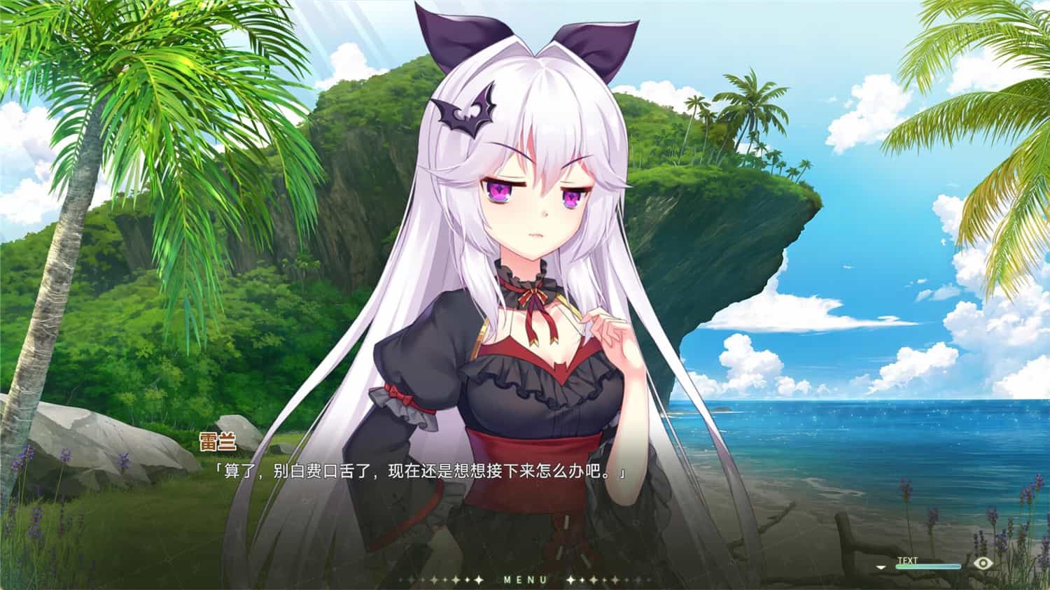 1696214285379978.jpg 吸血鬼的旋律2/Vampires' Melody 2