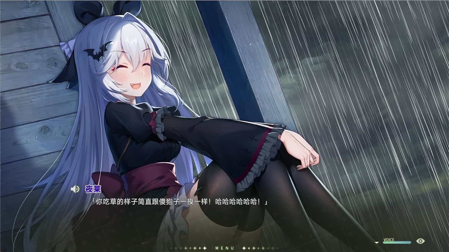 1696214285301164.jpg 吸血鬼的旋律2/Vampires' Melody 2