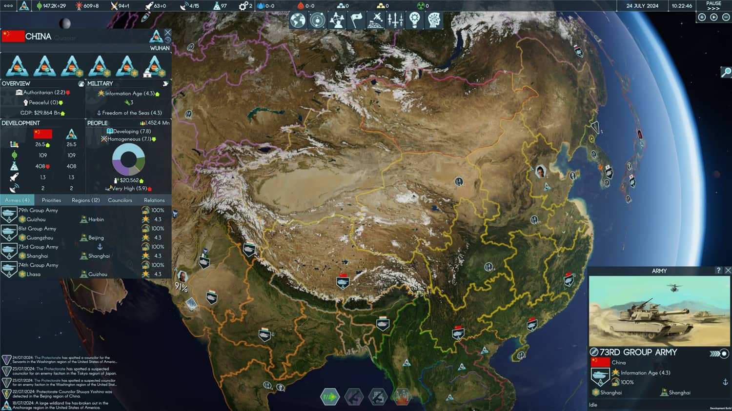 1664259390638170.jpg 地球不屈/Terra Invicta