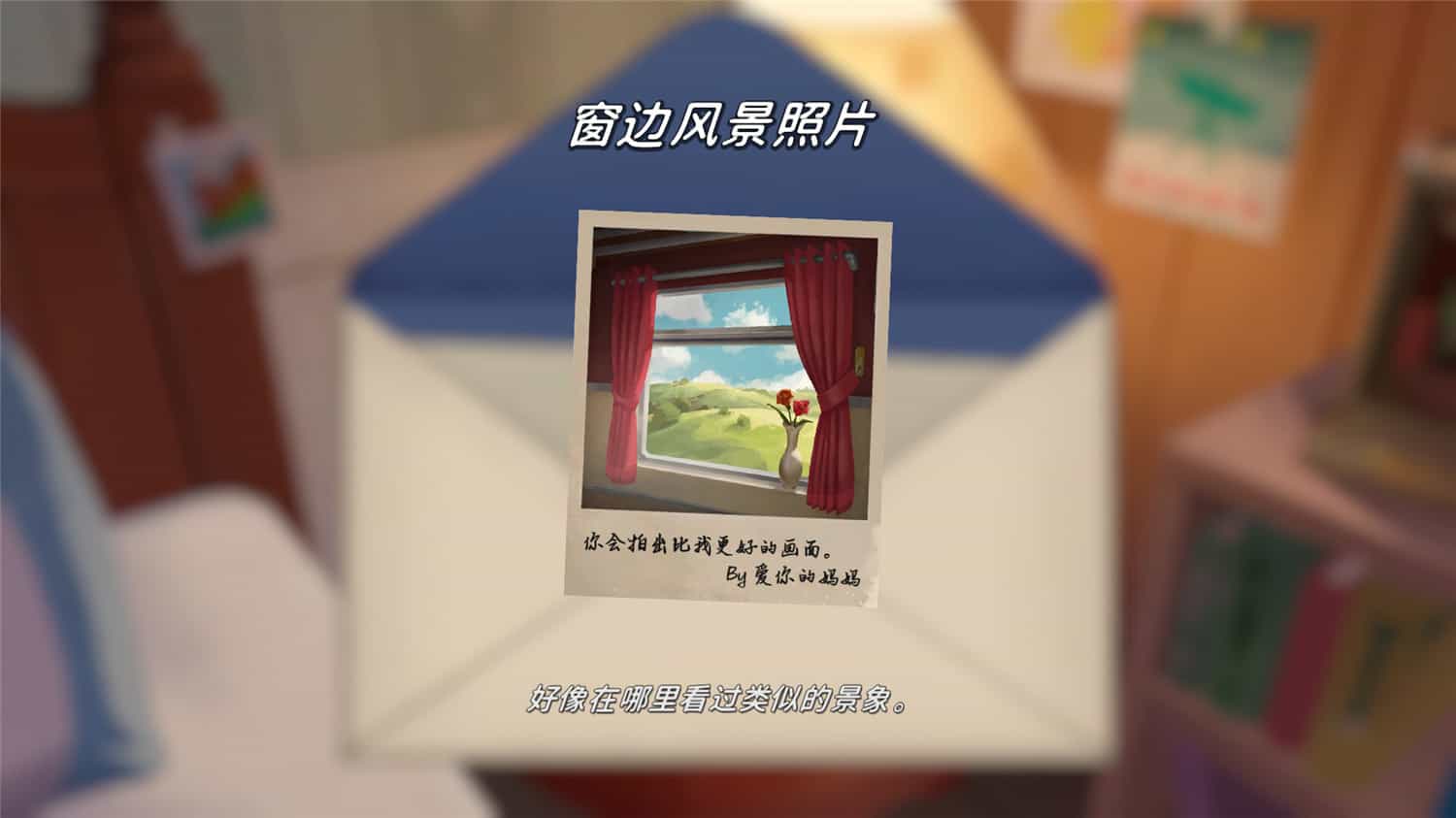 1721891214421296.jpg 未晓星程/The Star Named EOS