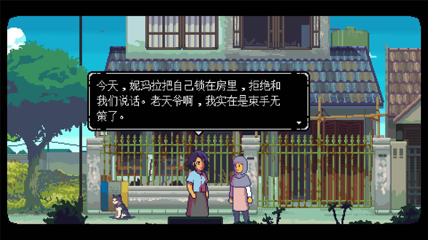 1674396731694395.jpg 无垠之心/A Space for the Unbound