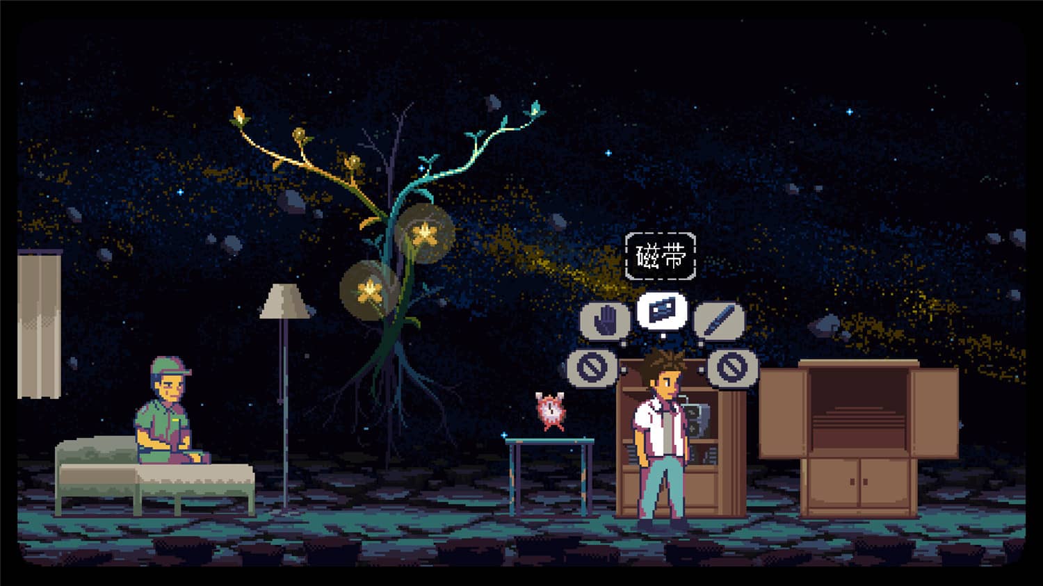 1674396728328488.jpg 无垠之心/A Space for the Unbound