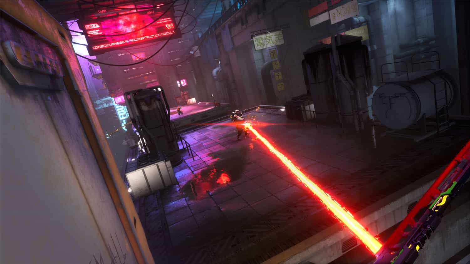 1698166021483034.jpg 幽灵行者2/Ghostrunner 2