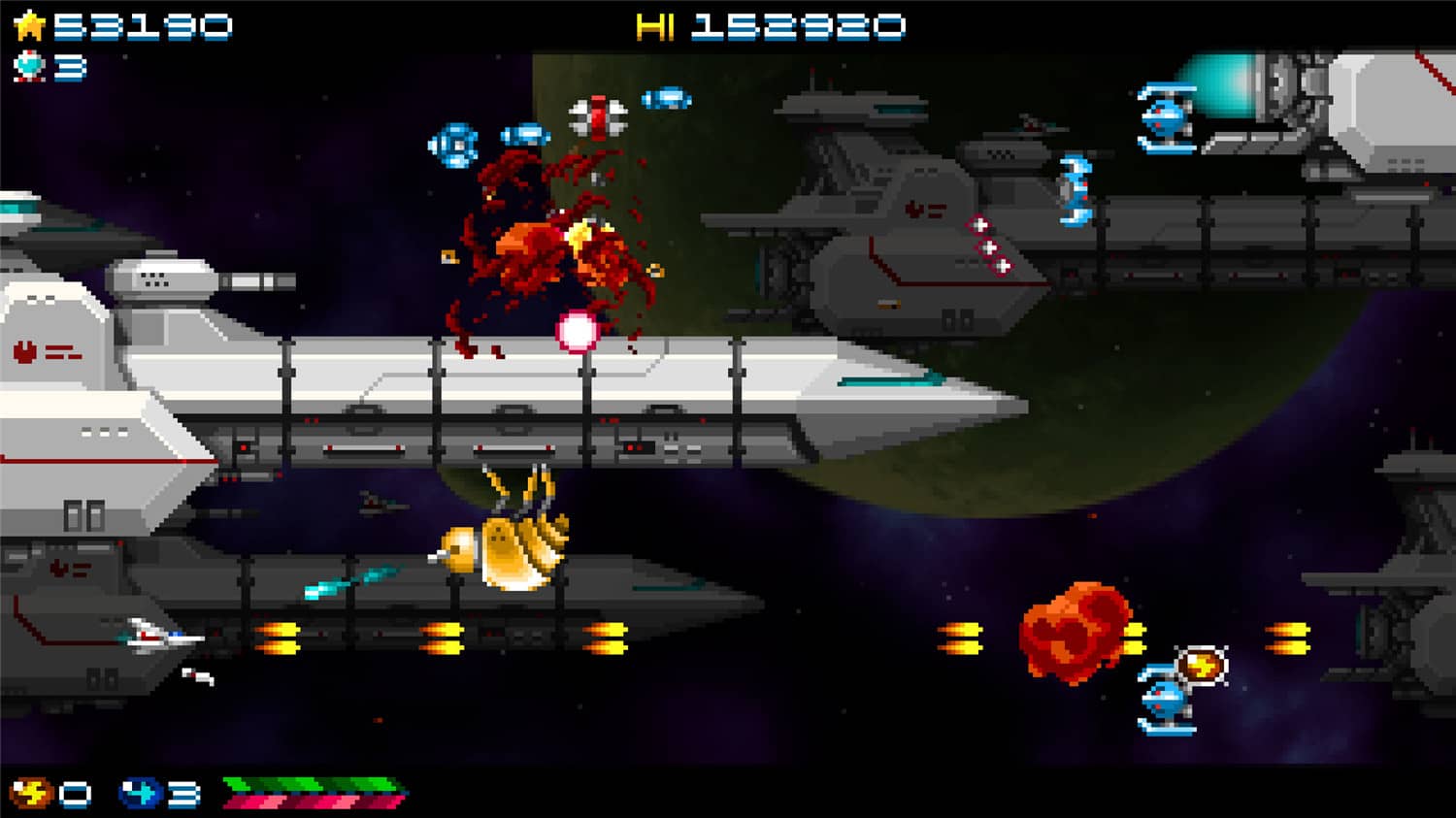 1622902039905376.jpg 超级宇宙巡航机/Super Hydorah