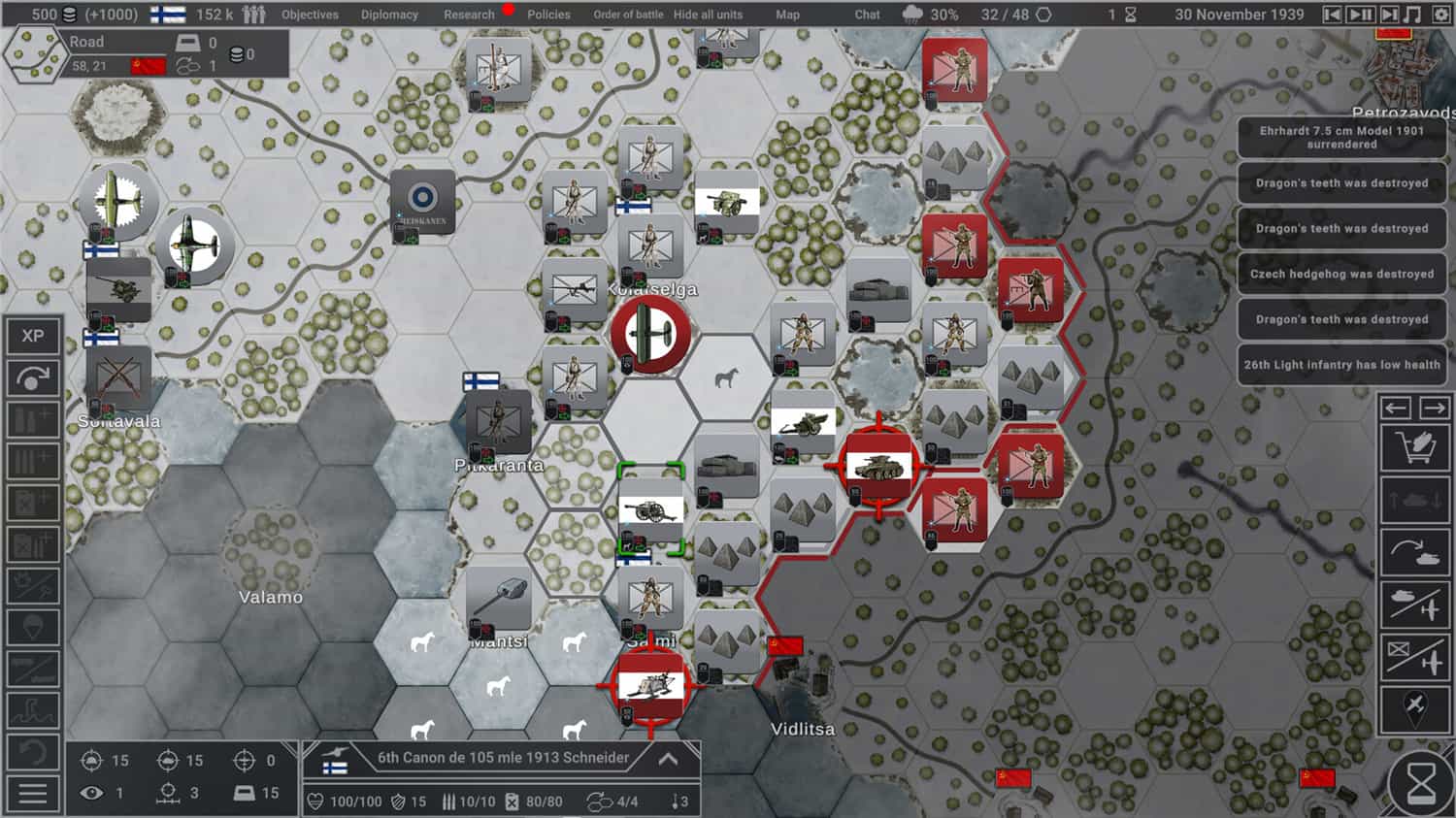 1712323093257303.jpg 钢铁六角形/Hex of Steel