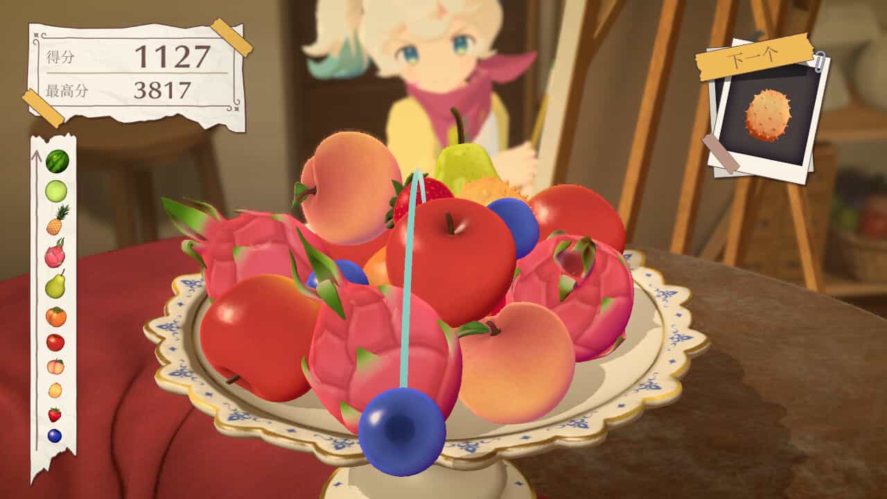 1722956772924595.jpg 水果山/Fruit Mountain