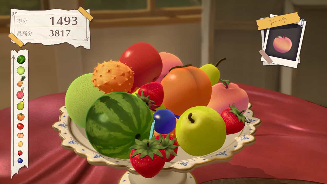1722956773395887.jpg 水果山/Fruit Mountain