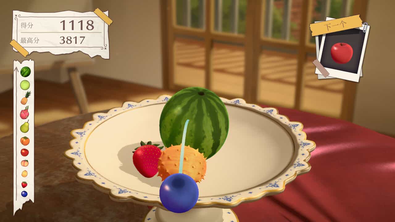 1722956775122638.jpg 水果山/Fruit Mountain