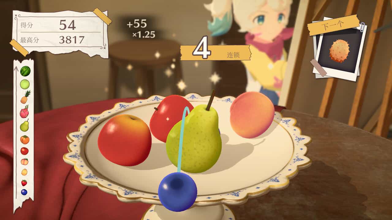 1722956770586737.jpg 水果山/Fruit Mountain